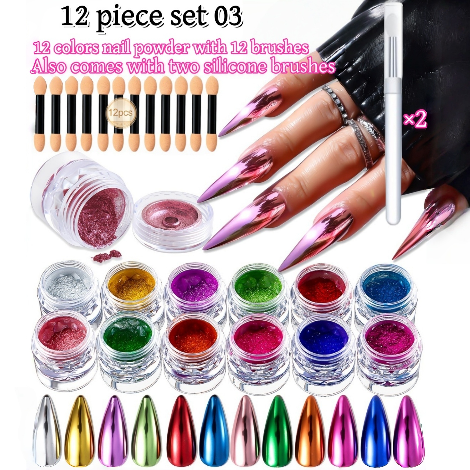 Art Craft Mirror - 12 Color Chrome Nail Powder Set,