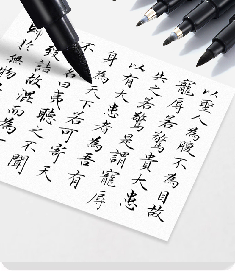 Black Calligraphy Art Marker B - đánh giá và giá Art Craft & Architecture