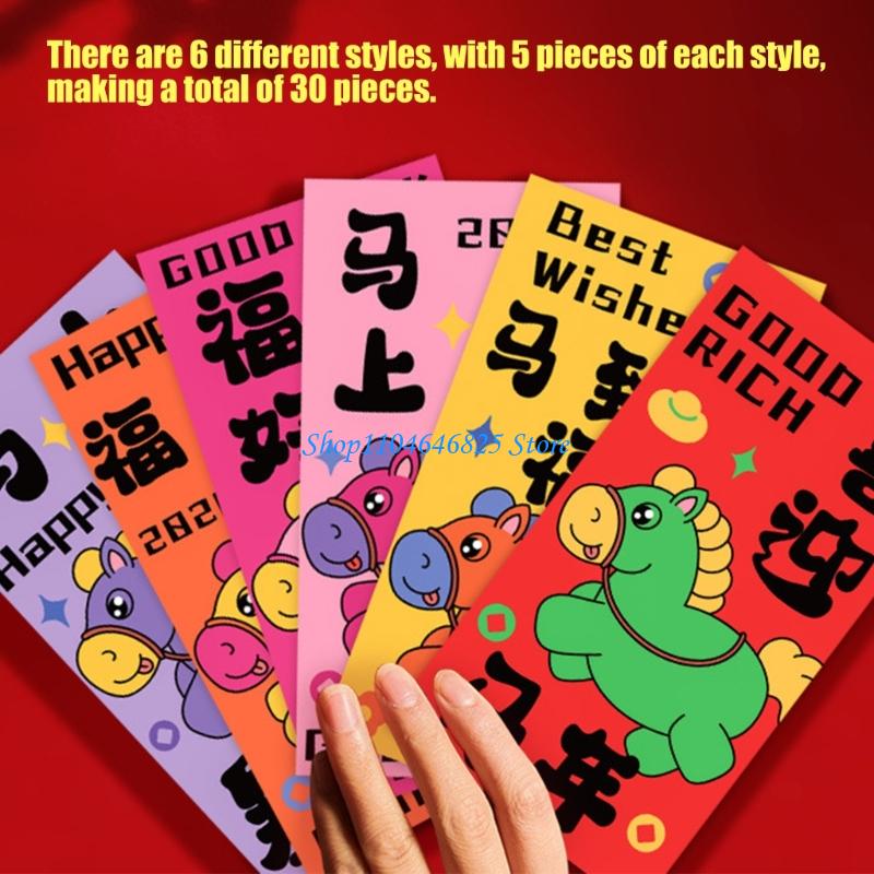 Pack of 30 Horse Themed Chines - đánh giá và giá Art Craft Horse