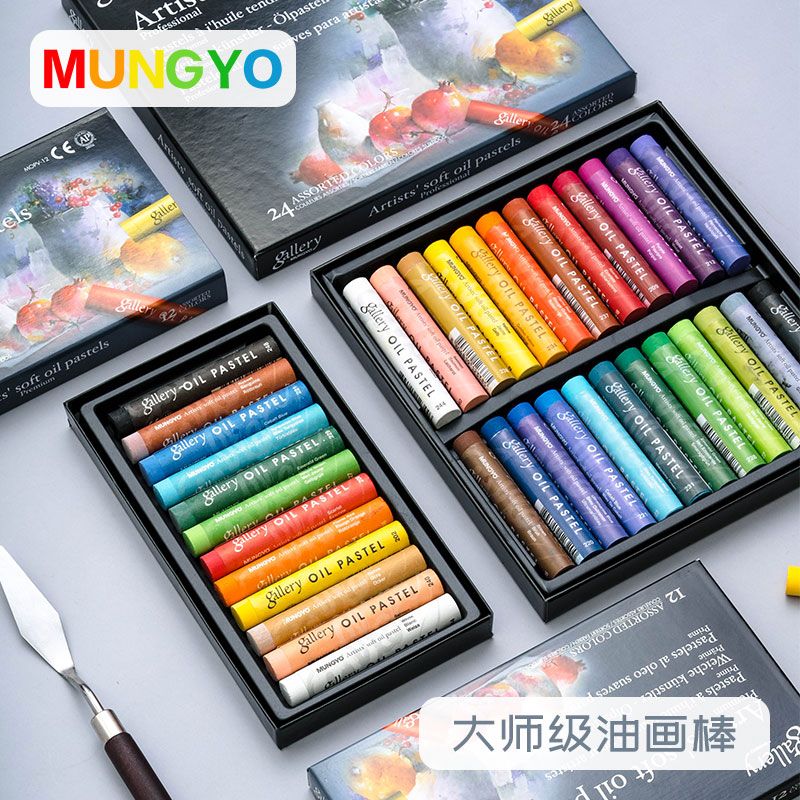 Mungyo 12/24/48 Colors Profess - đánh giá và giá Chalk Pastel Set