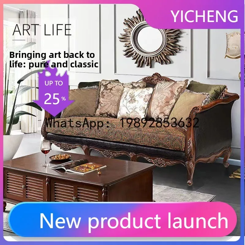 H5.15  all-solid wood sofa lea - đánh giá và giá Art & Craft Teacher Vacancy