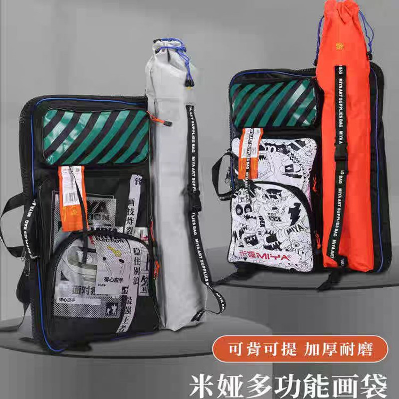 2025 Creative Chinese Style Ar - đánh giá và giá Art Portfolio Bag